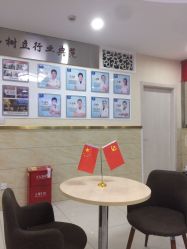 -成都军建医院·疤痕诊疗中心