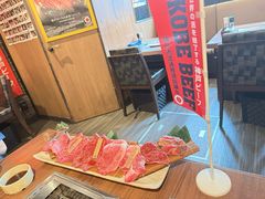 -俺的焼肉(銀座9丁目店)
