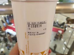 -CoCo都可(铁西万达店)