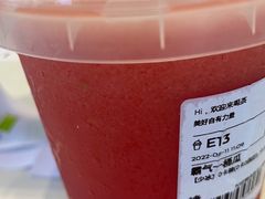 -奈雪的茶(金地广场店)