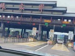 -富正毅三下锅(体育馆店)