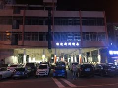 -标记美食新鲜猪杂(兴南大道店)
