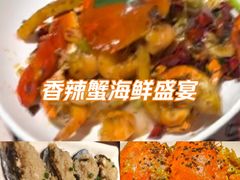 -南海渔家•海鲜•正宗海南菜(海棠湾店)