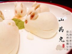 -阿庄新豫菜(航海东路店)