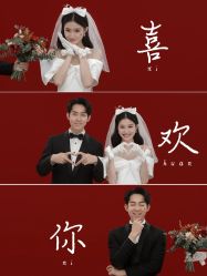 -苏州HX-合喜映画婚纱摄影