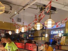 -许府牛火锅(信义坊总店)
