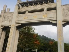 -梧桐山风景名胜区