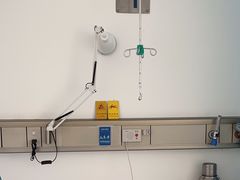 -首都医科大学宣武医院