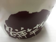 -鲜芋仙Meet Fresh(五道口店)