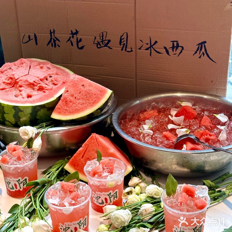 沈阳！终于🈶️啦。。。。。宫后夹肉！