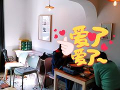 -小岛餐厅
