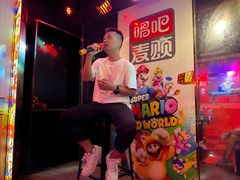-唱吧麦颂KTV(松江五龙商业广场店)