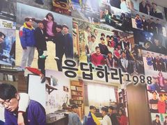 -三餐季年糕火锅(韩乐坊店)