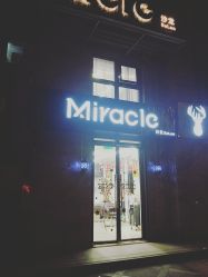 -Miracle集简美发沙龙