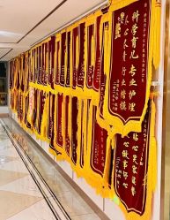 -梓爱月子中心(花都店)