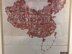 -林曦明现代剪纸艺术馆