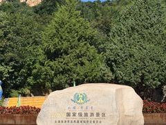 -青岩寺风景区