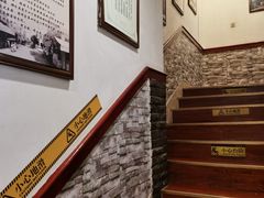-伊兰麒兰馨园·川菜·清真馆(339电视塔店)