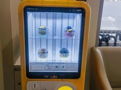 -和睦家诊所(复兴门店)