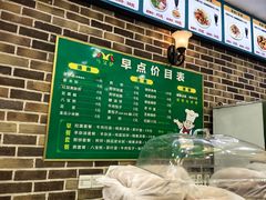 -丝路传奇·中国拉面航母店(北医三院店)