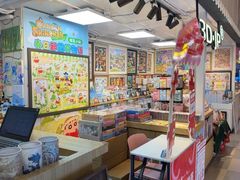 -3D·JP拼图(合生汇店)