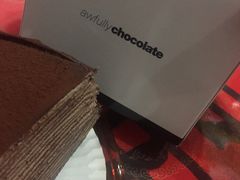 -Awfully Chocolate(来福士广场店)