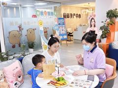 -懒熊月嫂中心(金鸡湖店)