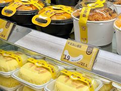 -赵小璐快乐甜品蛋糕(平安路店)