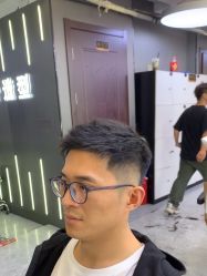 -藤野造型烫发染发