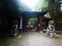 -虞山风景区
