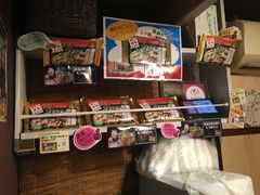 -乐天地(天神本店)