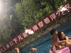 -苏州乐园森林水世界