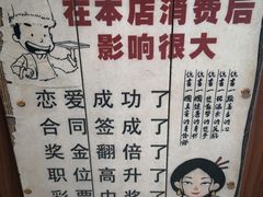 -92°C俄式厨房(中央大街店)