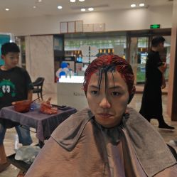 -Kraemer Paris苏豪发廊