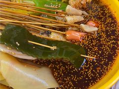-古真记钵钵鸡(总店)
