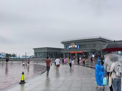 -泰达航母主题公园