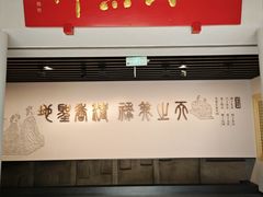 -泸州老窖景区