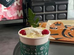 -NokNok Coffee(宽窄巷子店)