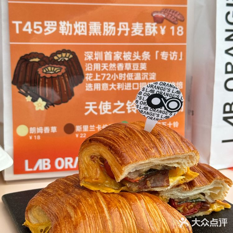 藏在海洋奇梦小镇里的香港烘焙店!这也太好吃了