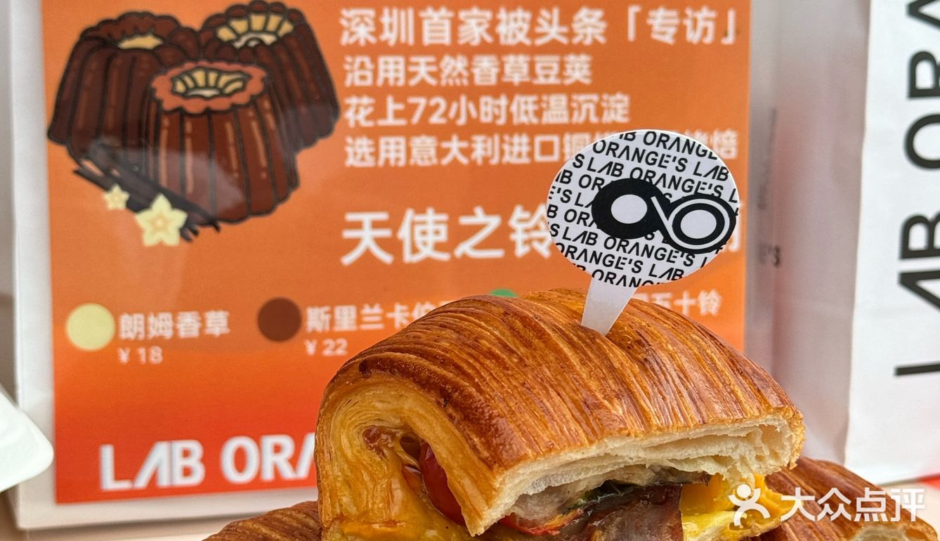 藏在海洋奇梦小镇里的香港烘焙店!这也太好吃了