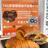 藏在海洋奇梦小镇里的香港烘焙店!这也太好吃了