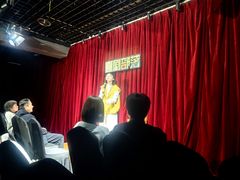 -喜剧部落脱口秀(三里屯店)