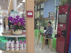 -中国农业大学动物医院