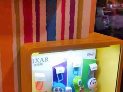 -麦当劳(农光里店)