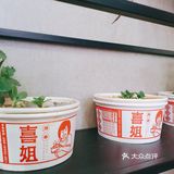深圳美食｜已经吃过不下十次的网红炸串，真心推荐！