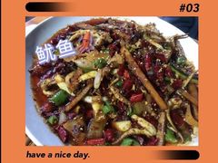 -三哥田螺(北书院街店)