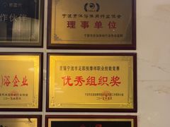 -新盈光·云会所(百丈东路店)