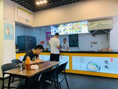 大堂-都谷包子(天一广场店)