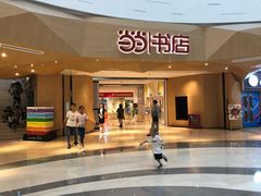 门面-当当书店(国泰广场店)