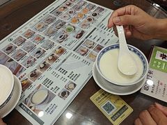 -仁信老铺甜品(北京路店)